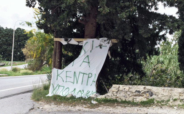 Ναπαναλλουισμός