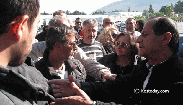 δημοσίευμα