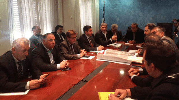 συνάντηση