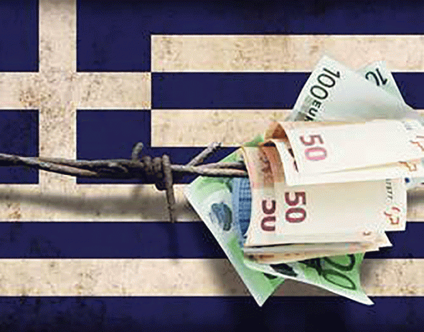 Ελλάδα