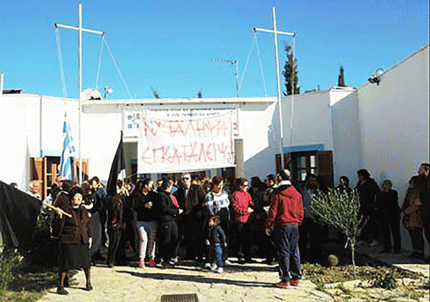 δημοσίευμα