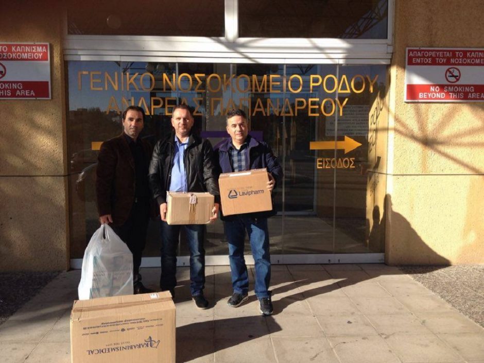 ΠΑΛΑΙΜΑΧΟΙ