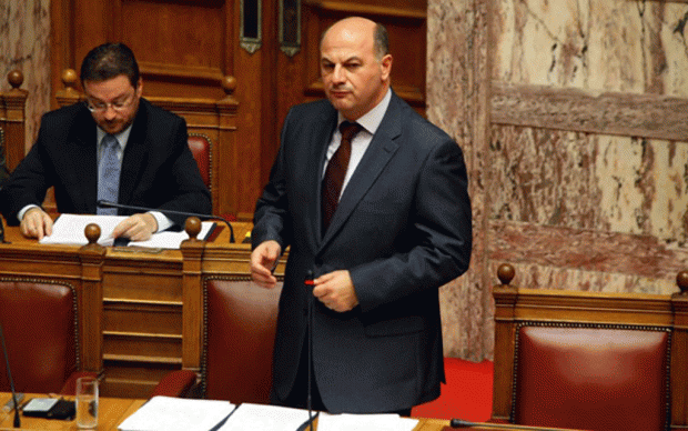 Τσιάρας