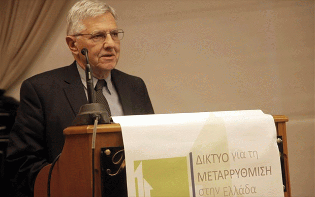 Γιαννίτσης