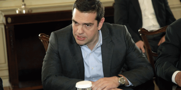 Τσίπρας