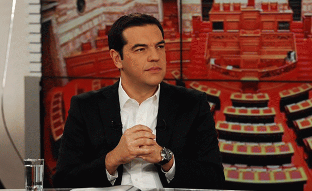 Τσίπρας