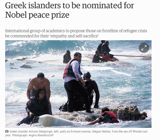 Νομπελ