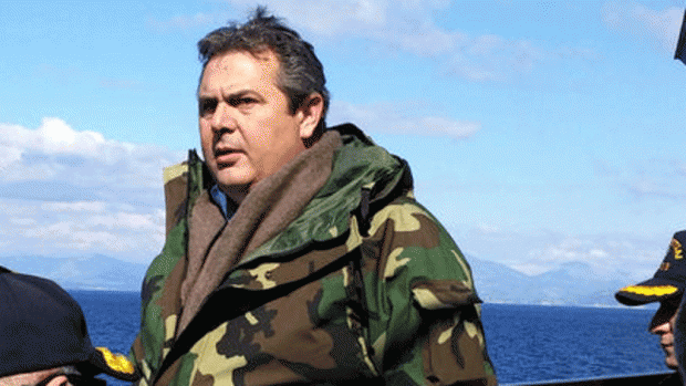Καμμένος