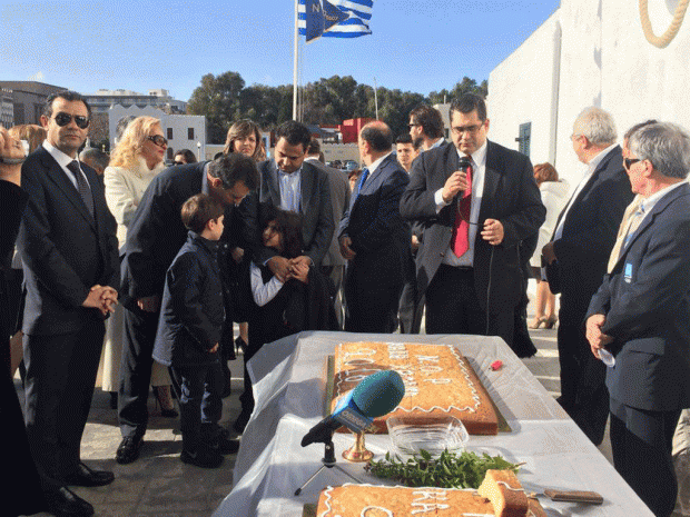 ΝΟΡ