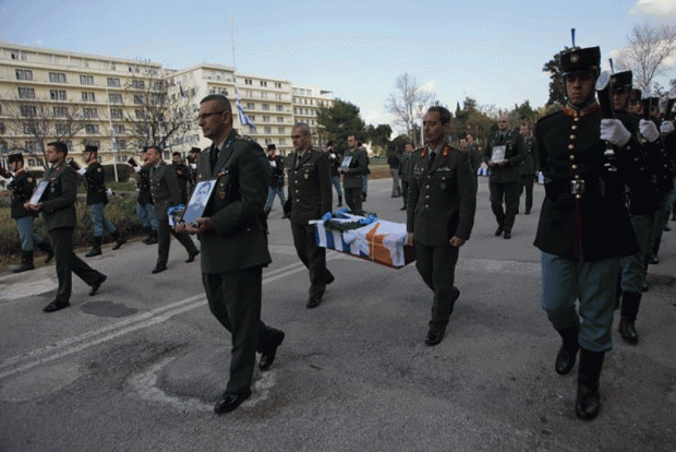 δημοσίευμα