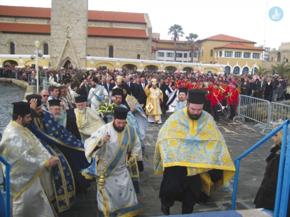 ΘΕΟΦΑΝΙΑ