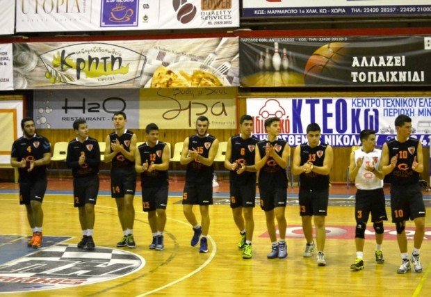 ΑΟ ΑΘΛΟΠΑΙΔΙΩΝ