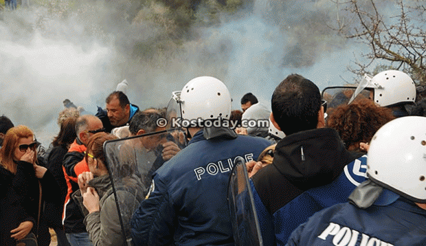 διαμαρτυρία