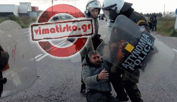 Καζάνι που βράζει η Κως ελέω hot spot-Οδομαχίες, ξύλο, τραυματισμοί