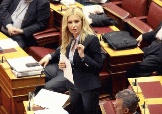 Αραμπατζή