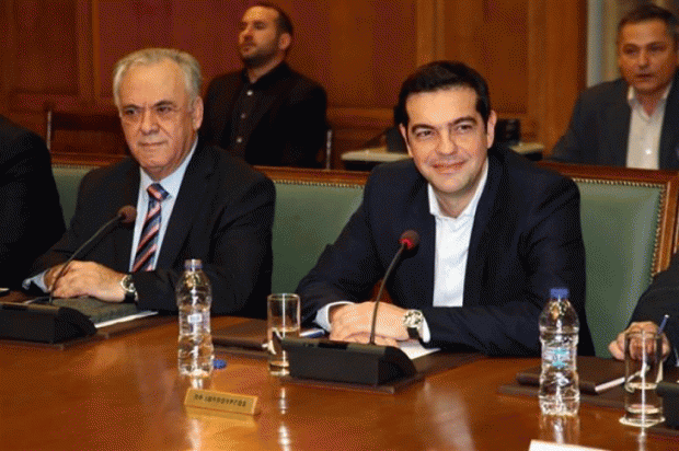 υπουργικό
