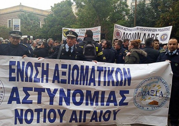 Καλαμάτας Θέμης