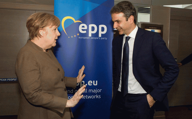 Μέρκελ Μητσοτάκης