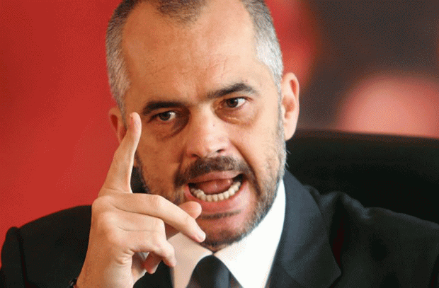 Ράμα