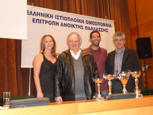 ΑΣΙΑΘΡ ΑΠΟΝΟΜΕΣ