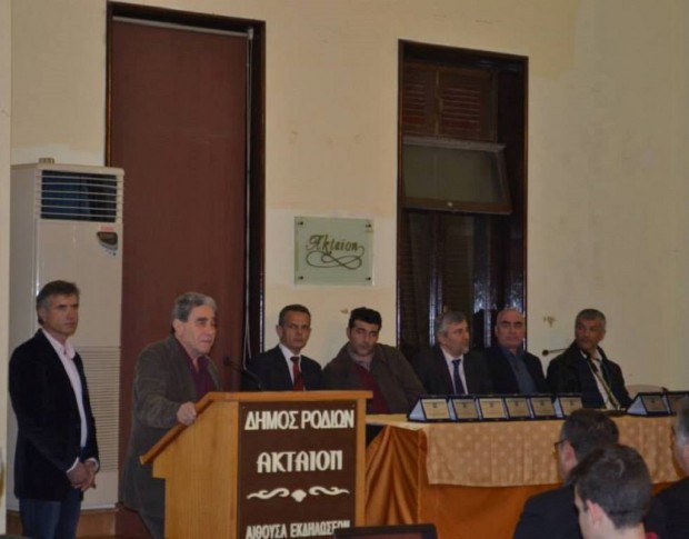 ΕΑΣ ΣΕΓΑΣ ΔΩΔΕΚΑΝΗΣΟΥ