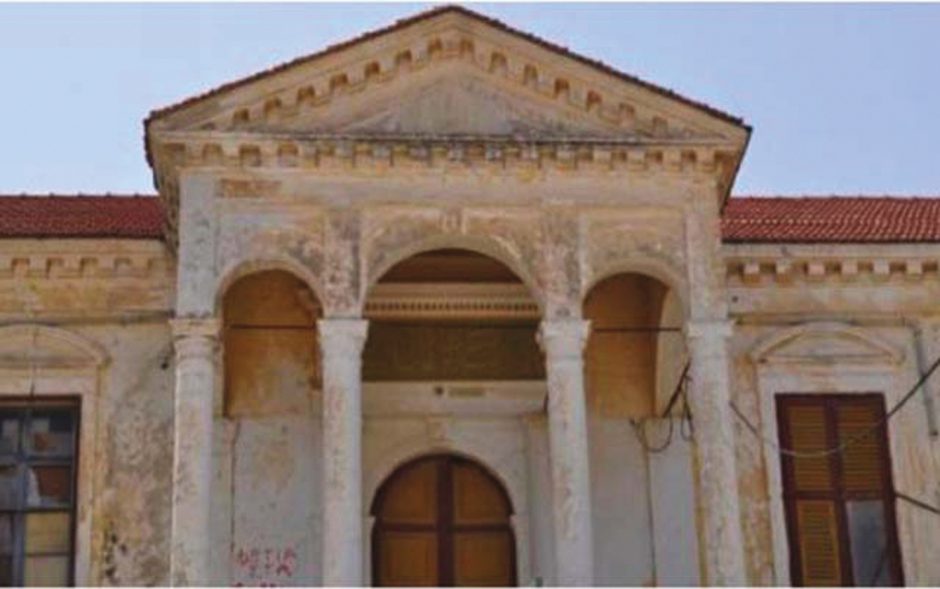 ΤΟΥΡΚΙΚΟ ΣΧΟΛΕΙΟ