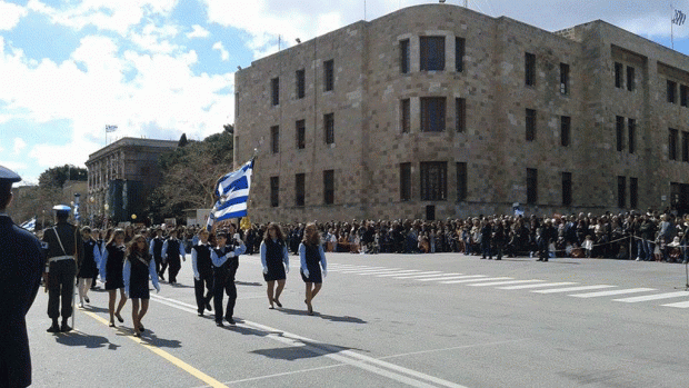 παρέλαση Μάρτιος