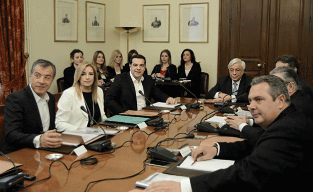 συμβούλιο αρχηγών