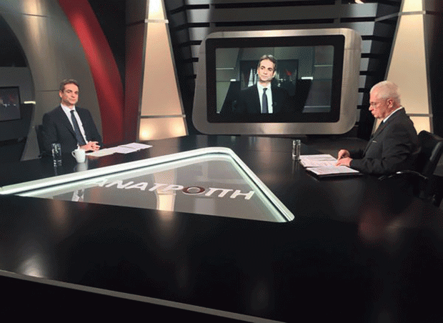 Μητσοτάκης: Βάλαμε χαμηλά τον πήχυ, και ο πρωθυπουργός έχει περάσει από κάτω…