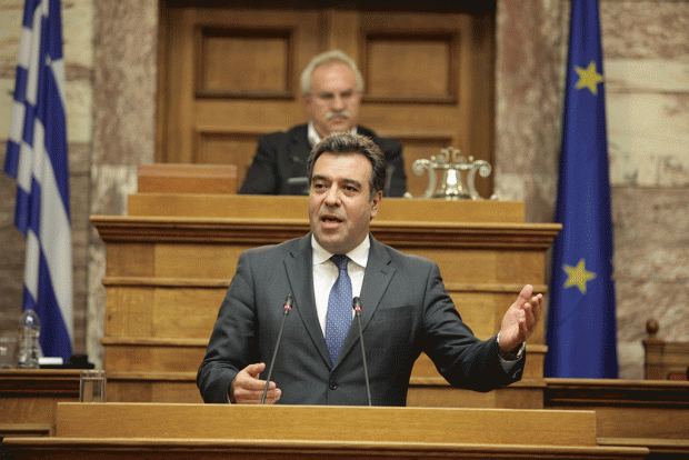 Κόνσολας