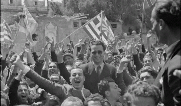 εκθεση
