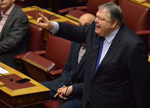 Βενιζέλος