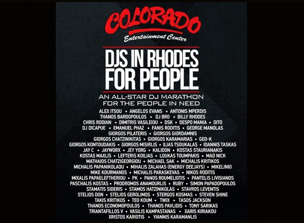 Αll-star DJ’s for the people in need