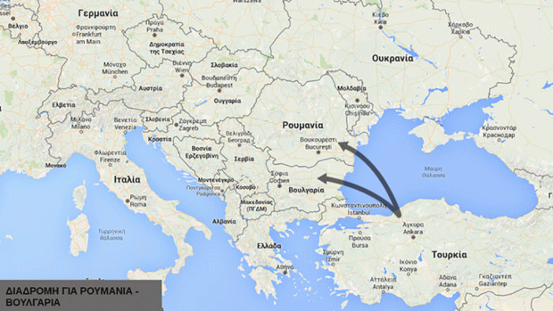 δημοσίευμα