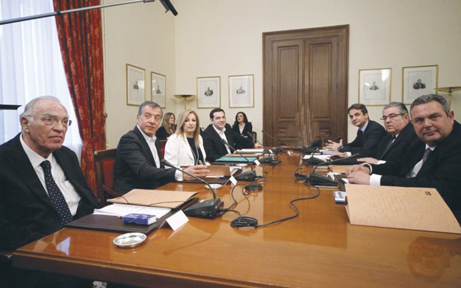 ΠΟΛΙΤΙΚΟΙ ΑΡΧΗΓΟΙ