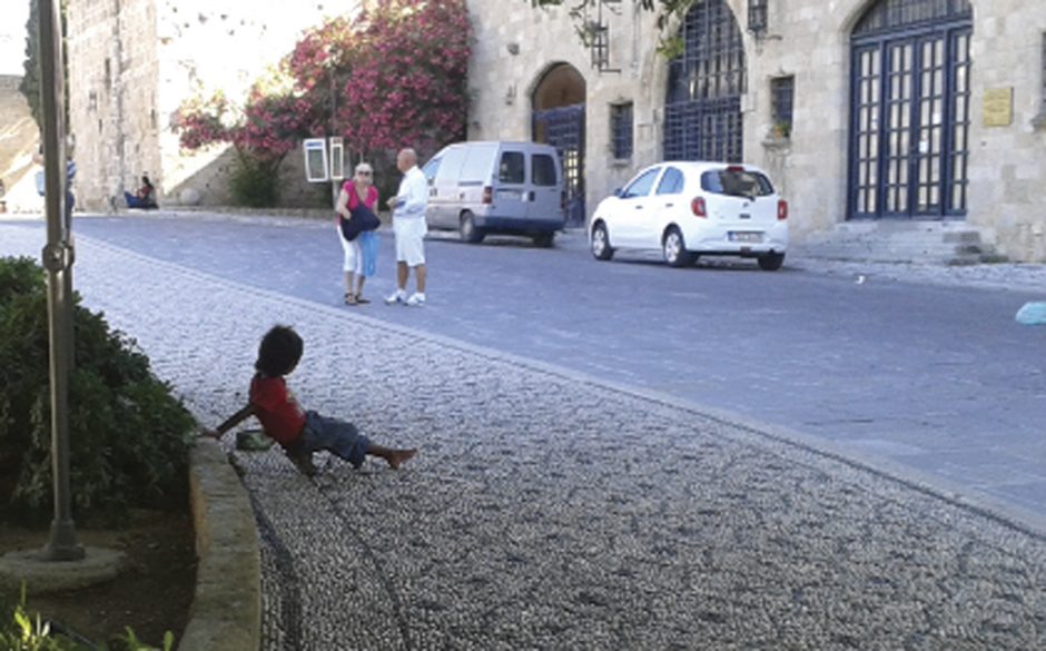 ΤΣΙΓΓΑΝΑΚΙ