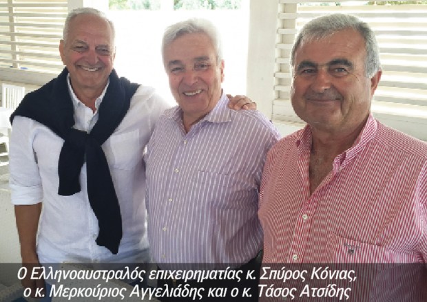 Εξαλλοι οι επενδυτές για το Γκολφ Αφάντου!