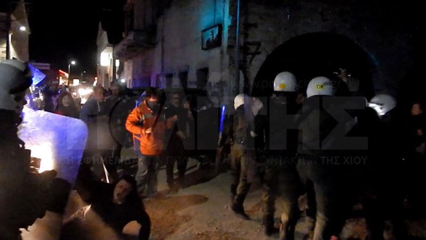 Αγρια επίθεση των ΜΑΤ σε κατοίκους της Χίου