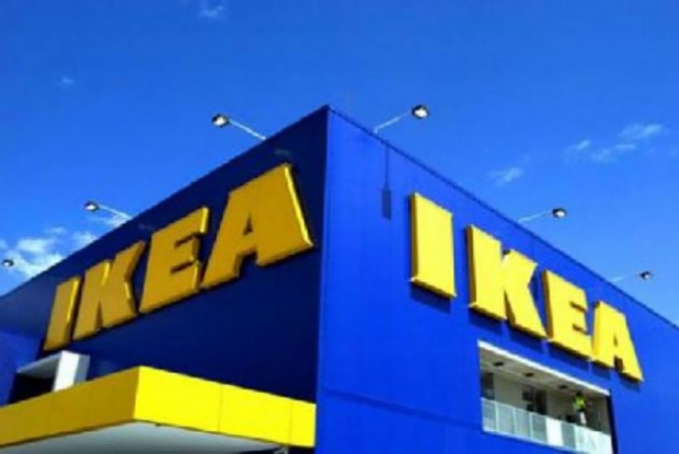 ΙΚΕΑ