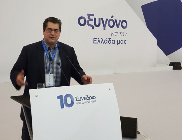 Χ.Κόκκινος