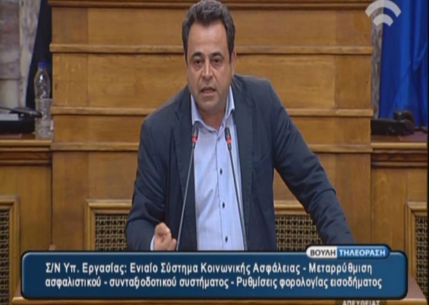 Σαντορινιός