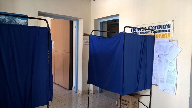 ΝΕΦΕ Δωδεκανήσου: Ψηφοφορία για την ανάδειξη υπεύθυνων τομέων δράσης