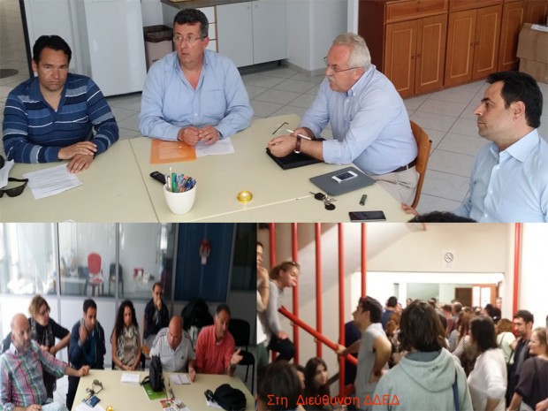 Α’ ΕΛΜΕ Δωδεκανήσου: Συνάντηση με βουλευτές του ΣΥΡΙΖΑ για τα κενά και τους αναπληρωτές.