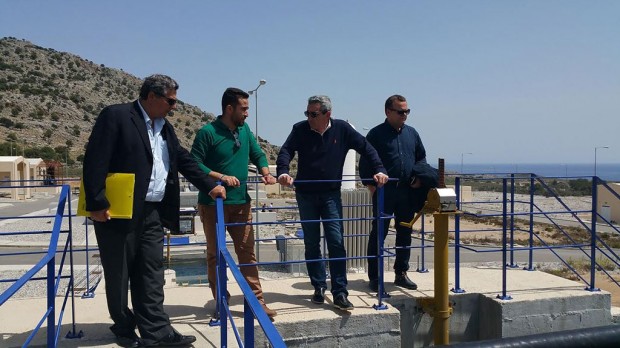 φράγμα