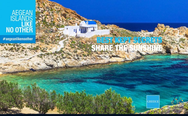 «Η ψηφιακή εποχή για το Νότιο Αιγαίο, την περιοχή που ηγείται τουριστικά όλη της χώρας, μόλις ξεκίνησε»