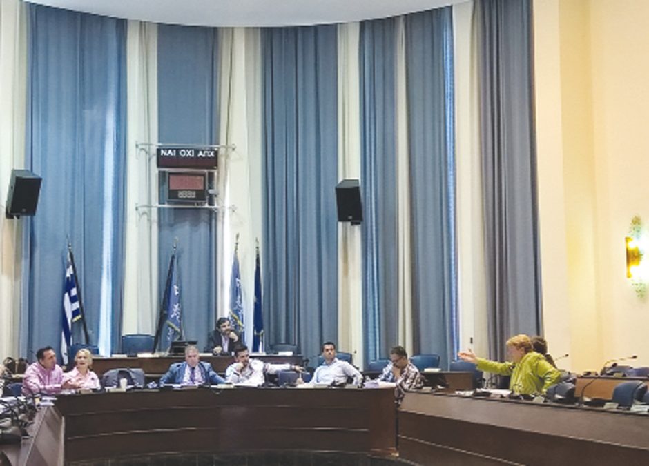 ΟΙΚΟΝΟΜΙΚΗ ΕΠΙΤΡΟΠΗ