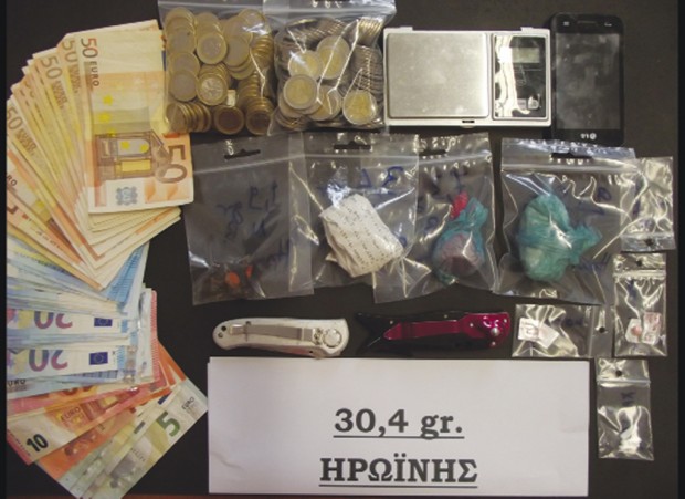 Μάρδας