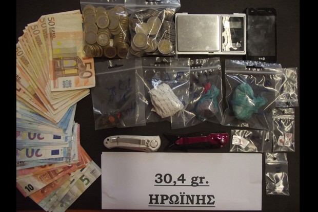 ναρκωτικά