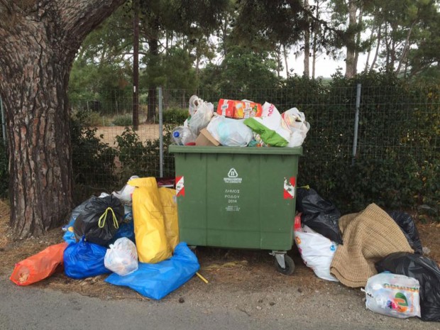 σκουπίδια Ιαλυσός