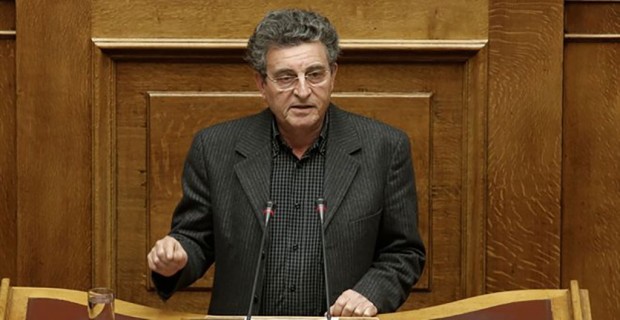 Καματερός